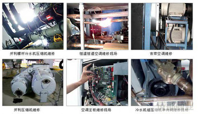 天津汉沽空调维修与保养服务 全方位保障您的冬季舒适