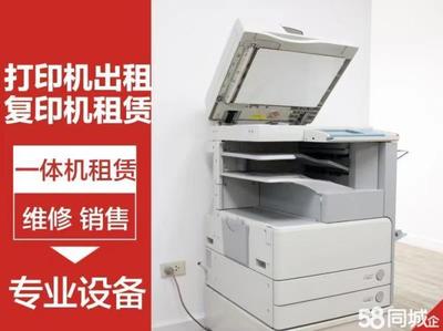 免押金租赁与无忧维修 现代企业办公设备解决方案